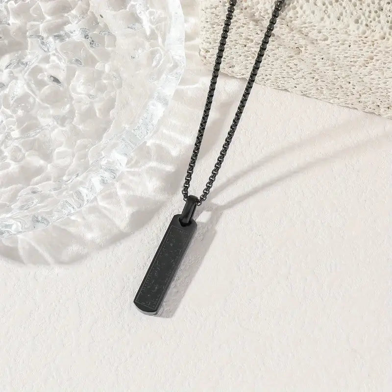 Islamic Ayat ul Kursi Bar Pendant Necklace
