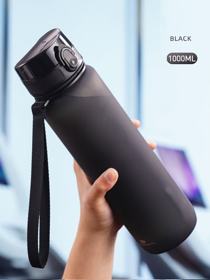 Sports Water Cup Boys High Appearance Level Large Capacity