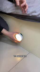 Motion Sensor LED Night Light